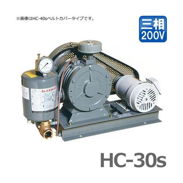 l [^[uA[ HC-30s O200V0.4kW[^[t/xgJo[^ [򉻑 uA[ u[]