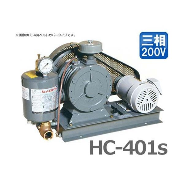 l [^[uA[ HC-401s O200V1.5kW[^[t/xgJo[^ [򉻑 uA[ u[]