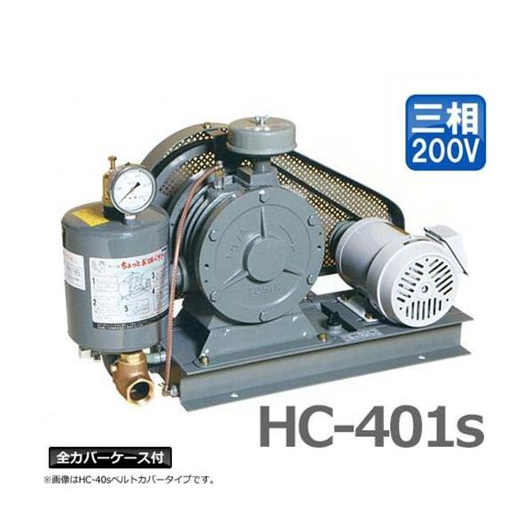 l [^[uA[ HC-401s O200V1.5kW[^[t/SJo[^ [򉻑 uA[ u[]