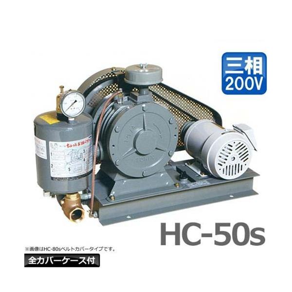 l [^[uA[ HC-50s O200V1.5kW[^[t/SJo[^ [򉻑 uA[ u[]