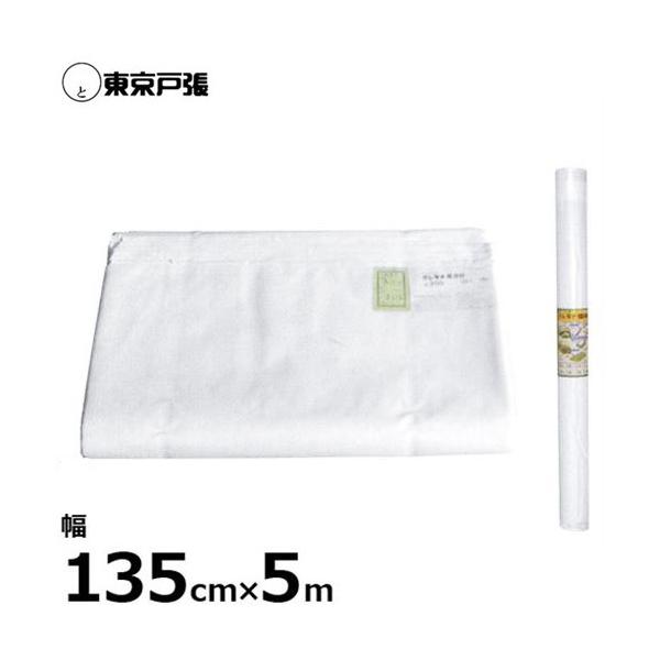 Ni 135cm×5m #300 (F/Ռ30%)