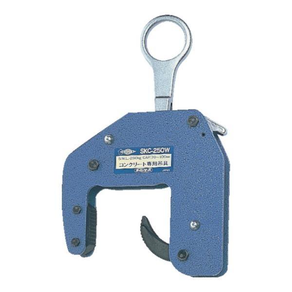 X[p[ RN[g񎟐ip݃Nv(}V^Cv) SKC150M[r20][s9-030]