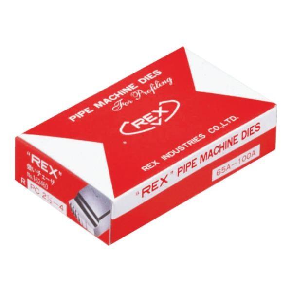 REX 倣い式自動切上チェザー PCHSS65A-100A PCHSS65A100A [PCHSS65A 