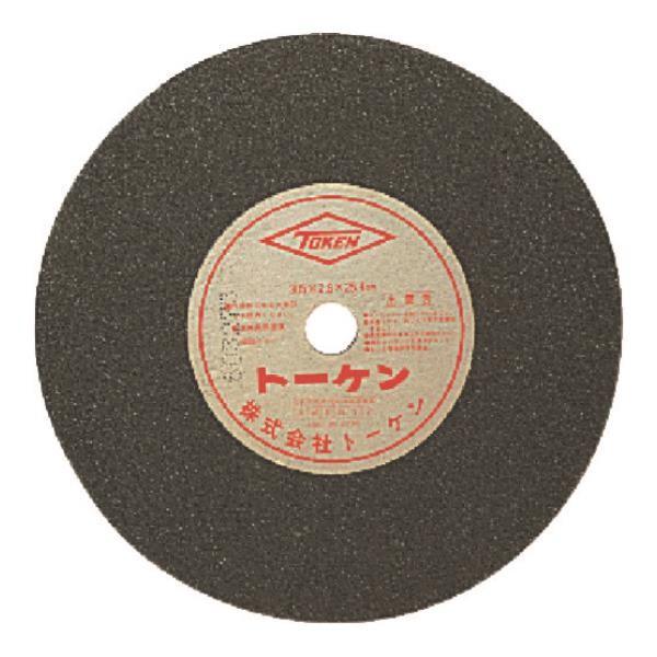 g[P ؒfu100mmSHp RA100 ×10Zbg [r20][s9-010]