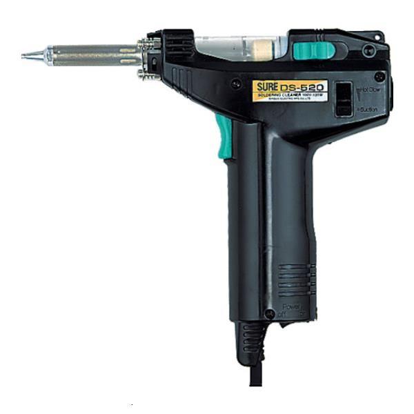 SURE �n���_�z��� �d���^�C�v DS520 [DS-520][r20][s9-032]