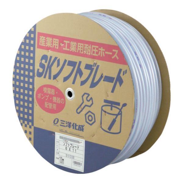 �T�����[ SK�\�t�g�u���[�h�z�[�X6×11 100m�h������ SB611D100B [SB-611D100B][r20][s9-030]