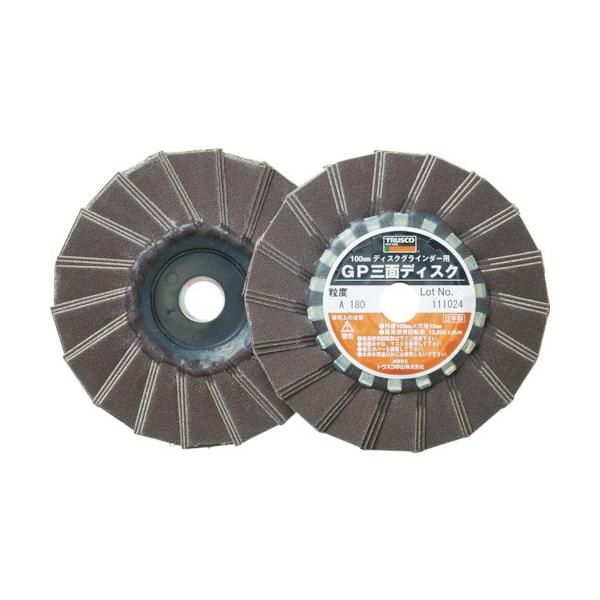 TRUSCO GP�O�ʃf�B�X�N �A�����_�� ��100 5���� 400# GP1003F 5���� (400) [r20][s9-020]