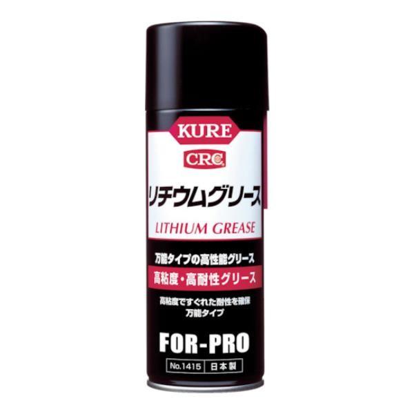 KURE `EO[X 430ml NO1415 [r20][s9-010]