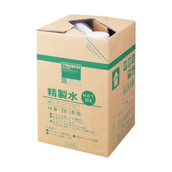 TRUSCO  20L W20 1 [W-20][r20][s9-010]