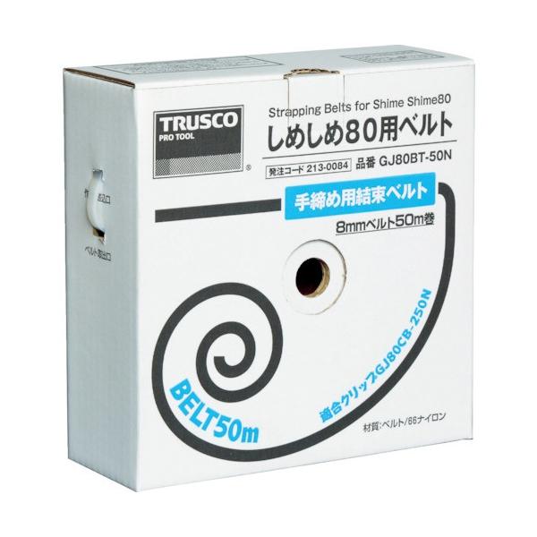 【直送品】【代引不可】