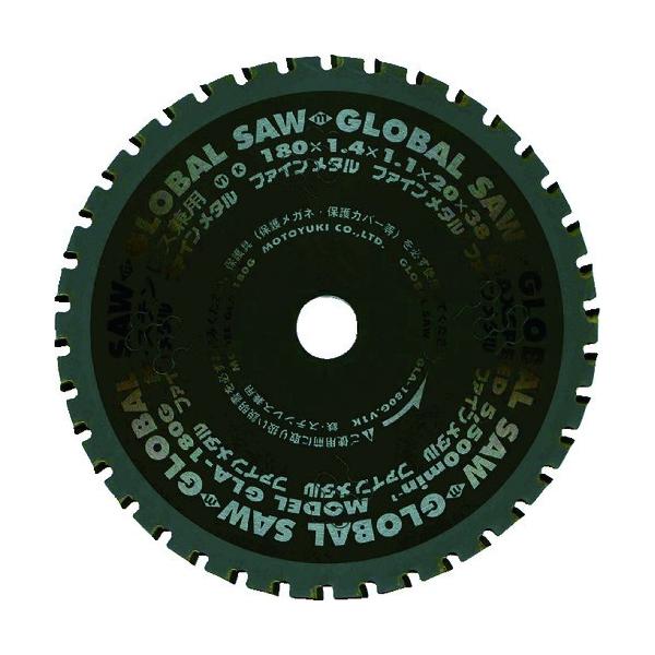 ���g���L �S�E�X�e�����X���p GLA-305KX54 GLA305K [GLA-305K][r20][s9-030]
