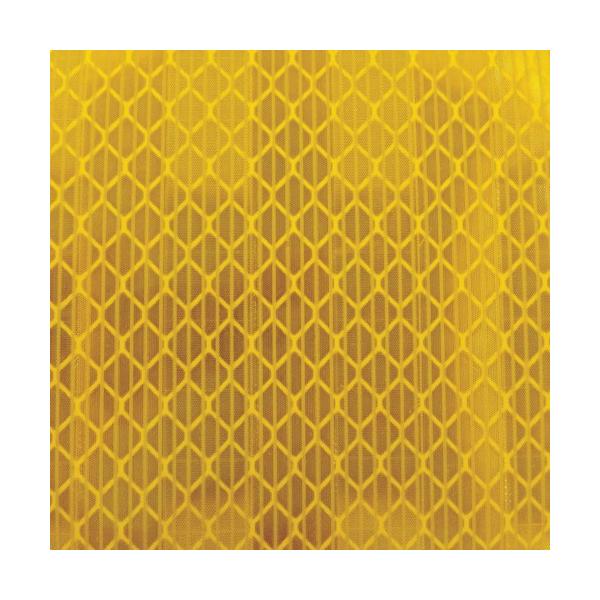 TRUSCO Px˃V[g JvZY^ 227mmX227mm  HS2222C (Y) [HS-2222C][r20][s9-010]