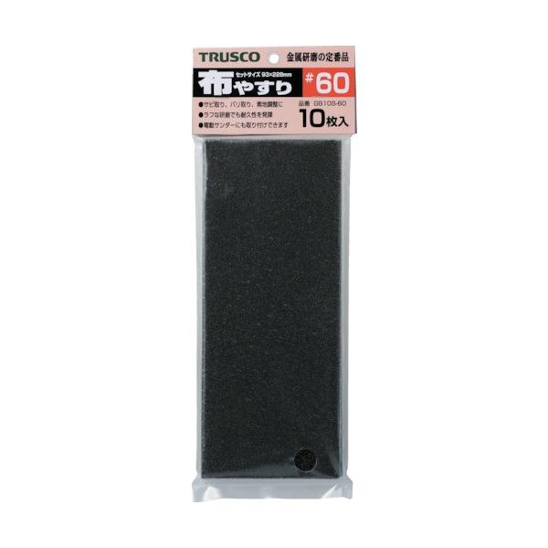 TRUSCO 1/3�J�b�g�y�[�p�[ 93X230 �z�₷�� MIX 10���� GB10SMIX 10���� [GB10S-MIX][r20][s9-010]