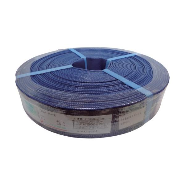 �n�b�R�E �t���[�z�[�X 40A 30m FL4030 [FL-40-30][r20][s9-020]