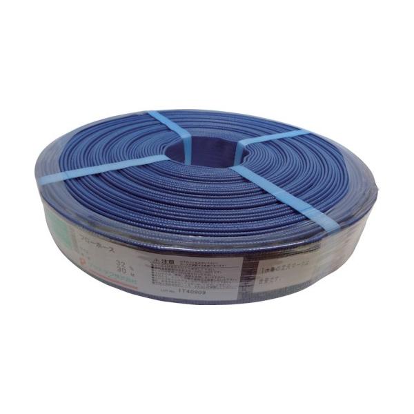 �n�b�R�E �t���[�z�[�X 32A 30m FL3230 [FL-32-30][r20][s9-020]