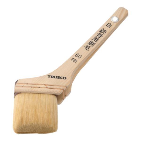 TRUSCO Sp 25 TPB123 [TPB-123][r20][s9-010]