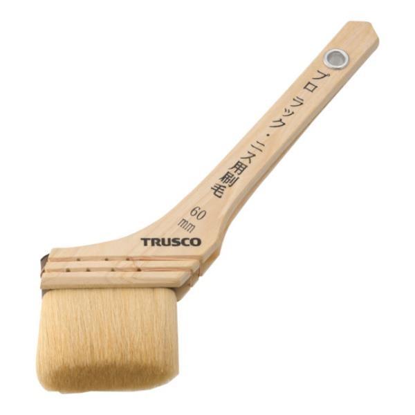 TRUSCO vpbN 25 TPB413 [TPB-413][r20][s9-010]