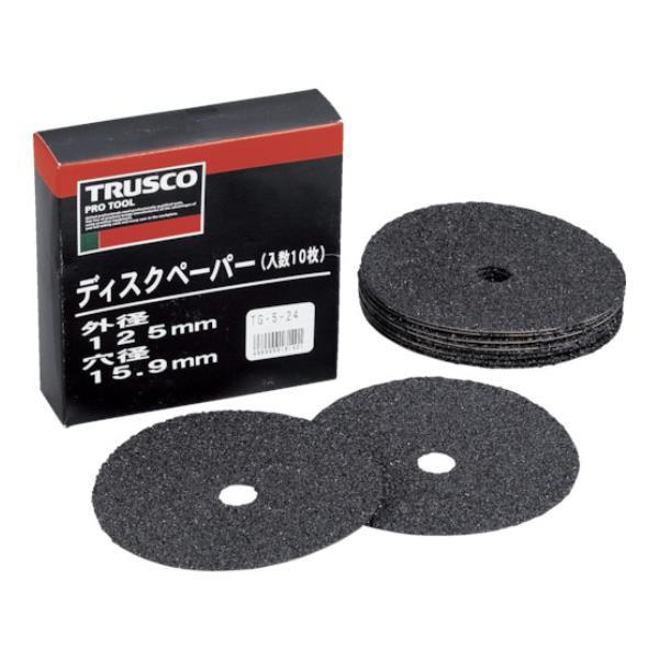 TRUSCO中山 TRUSCO ディスクペーパー5型 Φ125X15.9 #16 10枚入 TG516 
