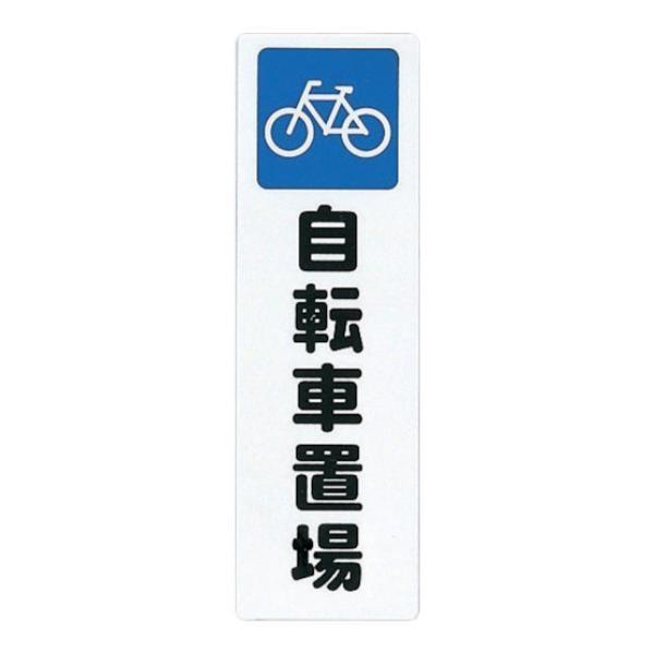  t@~[v[g]Ԓu KP2689 [KP268-9][r20][s9-010]