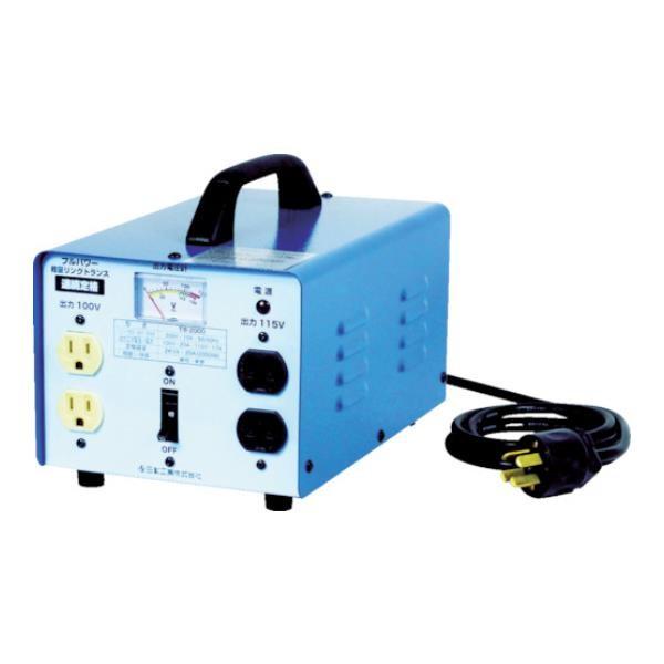 日動 変圧器 降圧専用トラパック 2KVA TB200D [TB-200D][r20][s9-832