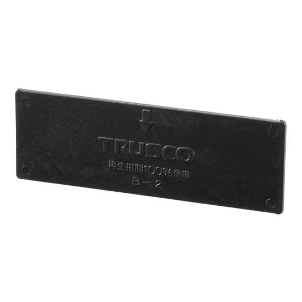 TRUSCO ���d���}�X�^�[BOX�d�ؔ� ED-900�p MBD2 [MBD-2][r20][s9-010]