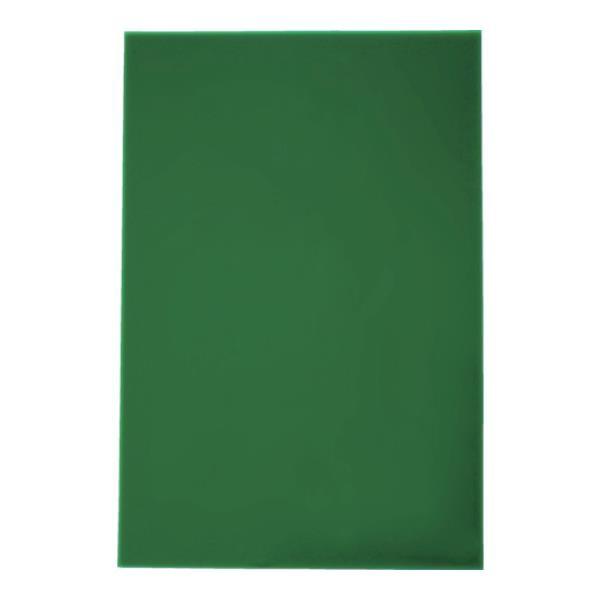 Ag ]ʃV[g TSA5 [TS-A5][r20][s9-020]