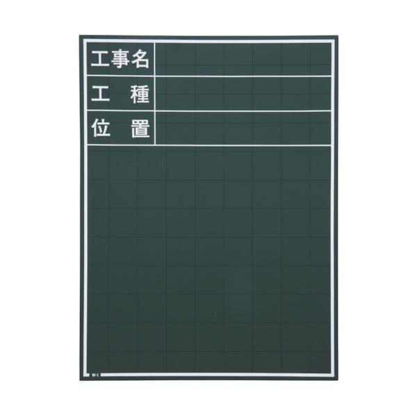 �}�C�]�b�N�X ���� W1C [W-1C][r20][s9-010]