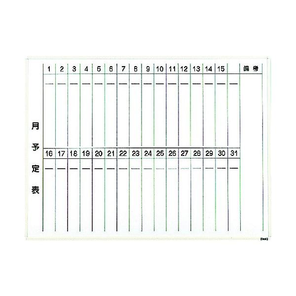 TRUSCO X`[zCg{[h \\Ec  600X900 WGL222S (W) [WGL-222S][r20][s9-030]