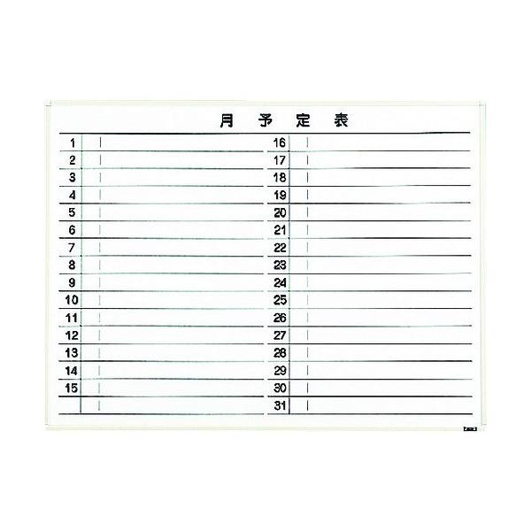 TRUSCO X`[zCg{[h \\E  900X1200 WGL612S (W) [WGL-612S][r20][s9-031]