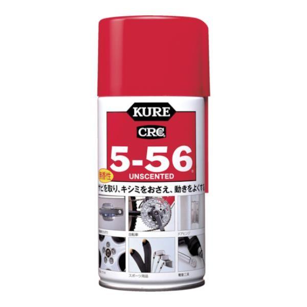 KURE 5-56 ������ 320ml NO1002 [r20][s9-010]