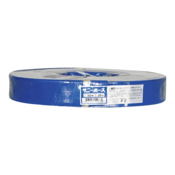 �T�j�[ �T�j�[�z�[�X SH3220 [SH-32-20][r20][s9-020]