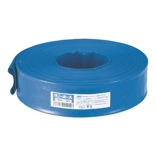 �T�j�[ �T�j�[�z�[�X SH5020 [SH-50-20][r20][s9-020]