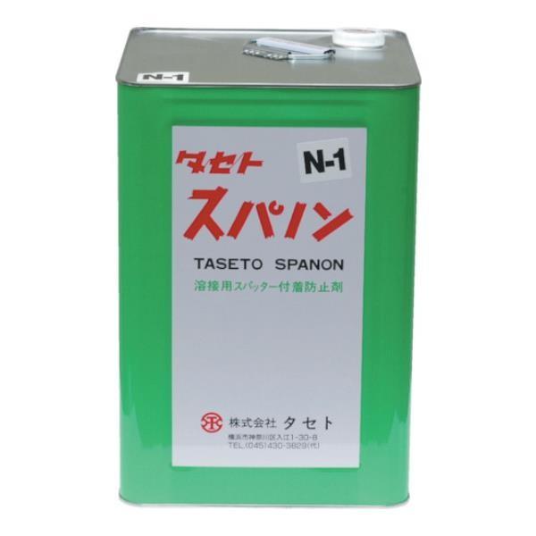 �^�Z�g �X�p�m�� N-1 18kg SN118 [SN1-18][r20][s9-030]