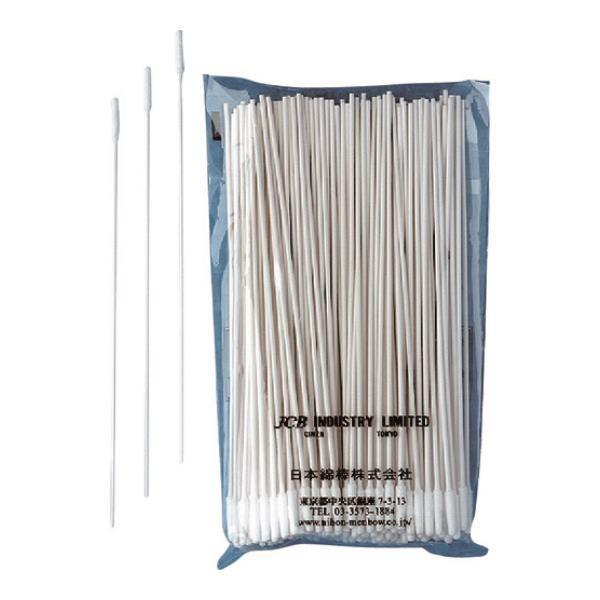 JCB HƗpȖ_P1503E P1503E 200{ [r20][s9-010]