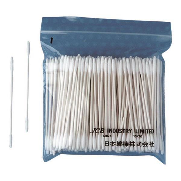 JCB HƗpȖ_P752D P752D 200{ [r20][s9-010]