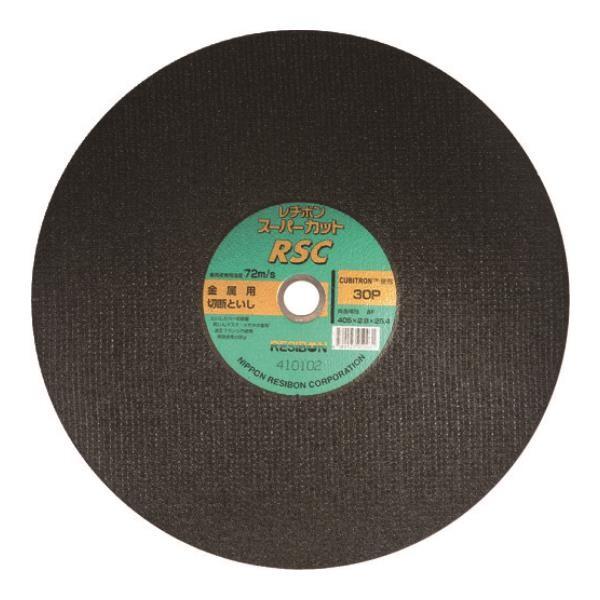 ���a�{�� �X�[�p�[�J�b�gRSC 405×2.8×25.4 30P RSC4052830 ×10���Z�b�g[r20][s9-030]