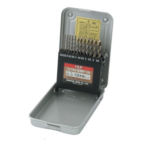 IS Rog@h 13{gZbg COD13S 13{ [COD-13S][r20][s9-020]