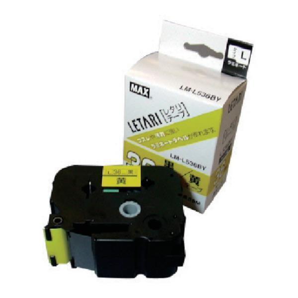 MAX xv^ r[|bv~j 36mme[v n LML536BY [LM-L536BY][r20][s9-010]