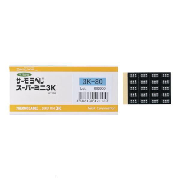 �j�`�� �T�[�����x���X�[�p�~�j3�_�\�� �s�t�� 80�x 3K80 20���� [3K-80][r20][s9-010]