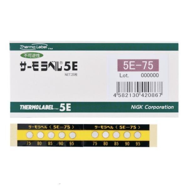 j` T[x5_\OΉ^ st 75x 5E+75 20  [5E-75][r20][s9-020]