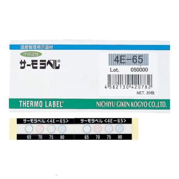 j` T[x4_\OΉ^ st 50x 4E+50 20  [4E-50][r20][s9-020]