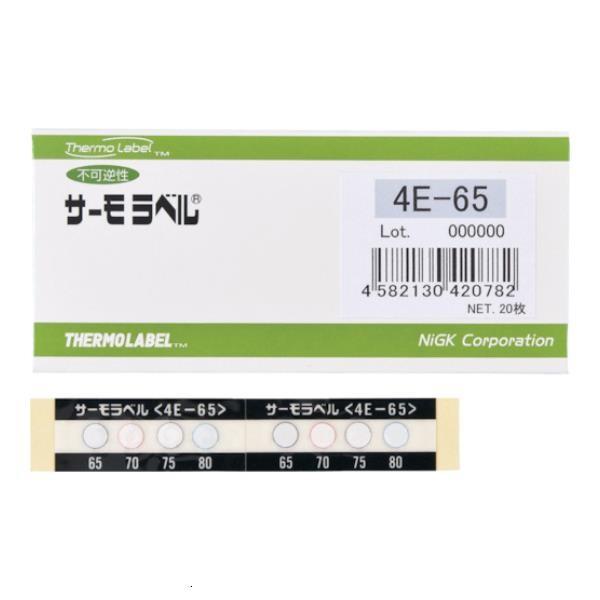 j` T[x4_\OΉ^ st 80x 4E+80 20  [4E-80][r20][s9-020]