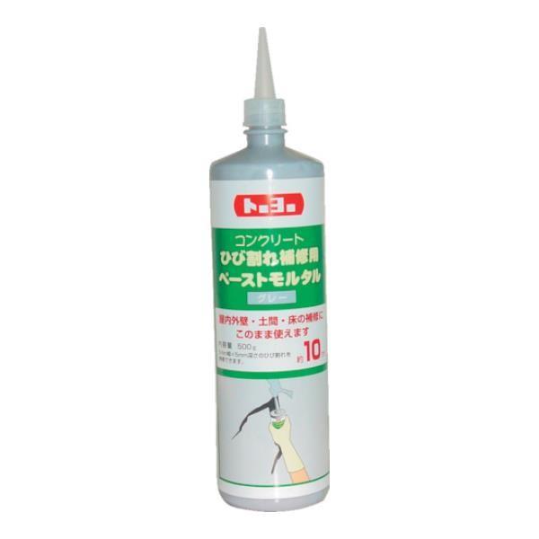 MATERAN �y�[�X�g�����^�� �O���[ 500g NO105255 [r20][s9-010]