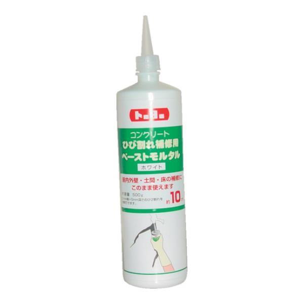 MATERAN �y�[�X�g�����^�� �z���C�g NO105259 [r20][s9-010]
