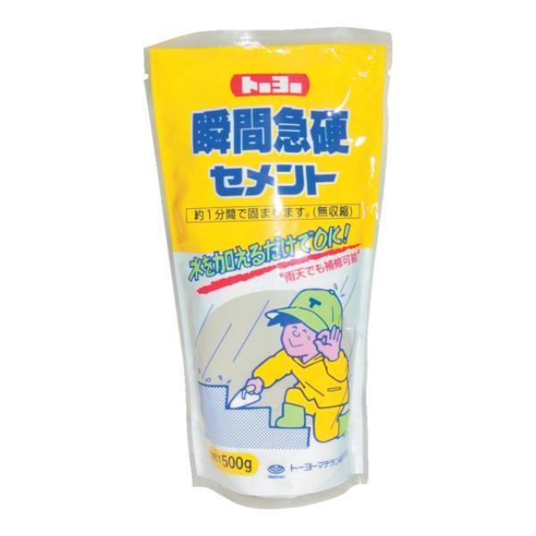 MATERAN SPuԋ}dZg(X^h^Cv) D 0.5kg NO5147 1 [r20][s9-010]