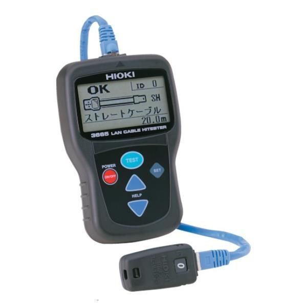 日置  ハイテスタ ディジタルメグオームハイテスタ HIOKI(日置電機) デジタル絶縁