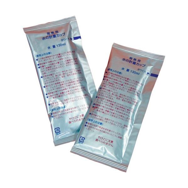 gC 킩BOXpM UWBP1 2 [UWB-P1][r20][s9-010]