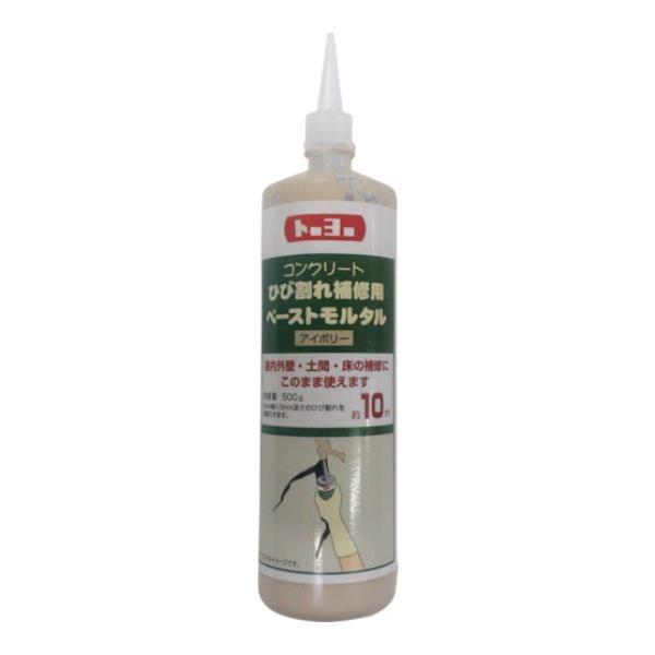 MATERAN �y�[�X�g�����^���A�C�{�� NO105260 [r20][s9-010]