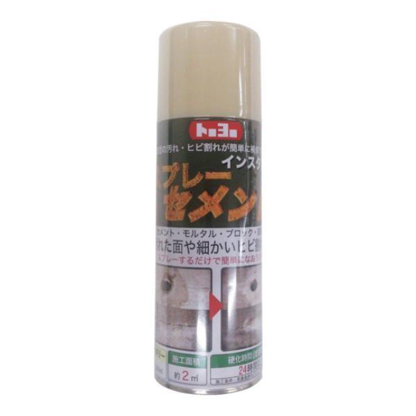 MATERAN Xv[Zg 200ml NO105272 [r20][s9-010]