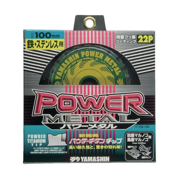 YAMASIN �`�b�v�\�[(�p���[���^��) YSD100 [r20][s9-010]